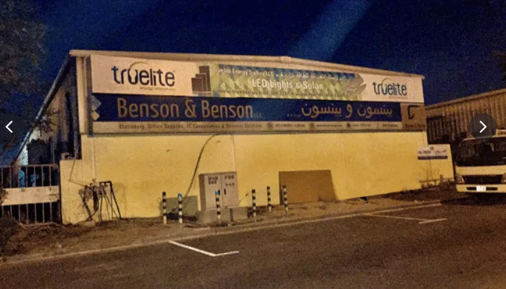 Anbieter von LED-Straßenbeleuchtung in den Vereinigten Arabischen Emiraten